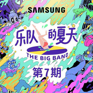 噼哩啪哩国语版电影免费观看
