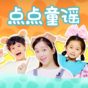 噼哩啪哩国语版电影免费观看
