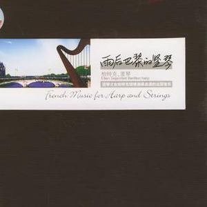 噼哩啪哩国语版电影免费观看
