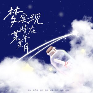 噼哩啪哩国语版电影免费观看
