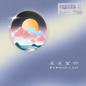 噼哩啪哩国语版电影免费观看
