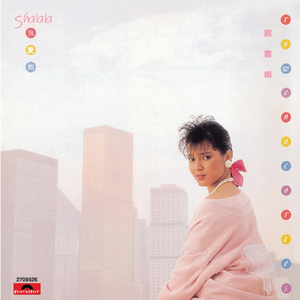 噼哩啪哩国语版电影免费观看
