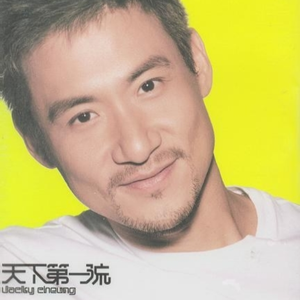 噼哩啪哩国语版电影免费观看
