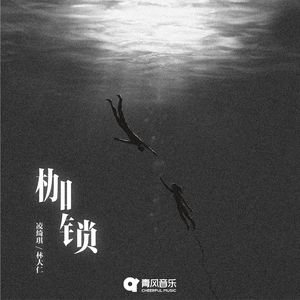 噼哩啪哩国语版电影免费观看
