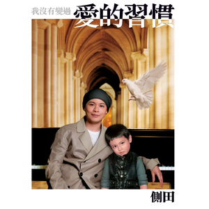 噼哩啪哩国语版电影免费观看
